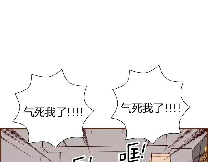 第71话 电话152