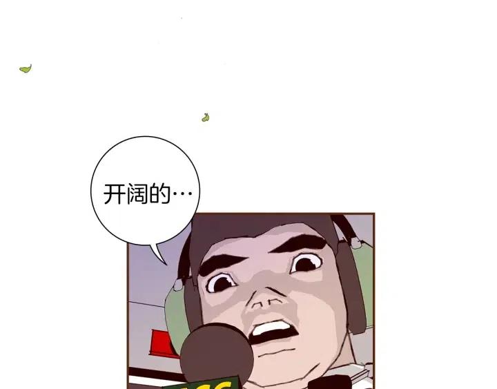 第25话 8年88