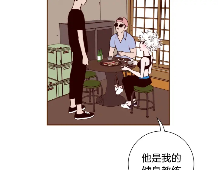 第126话 合格线105