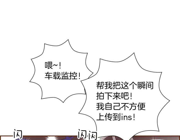 第164话 竞争率107