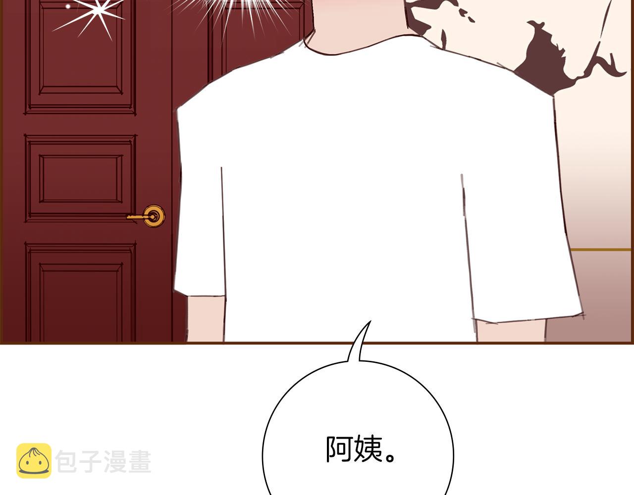 第189话 好好生活的方法122