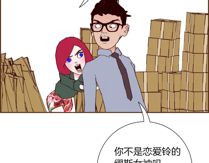 第169话 刷新100