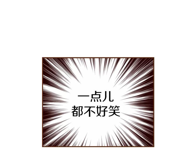 第7话 就这样开始了76
