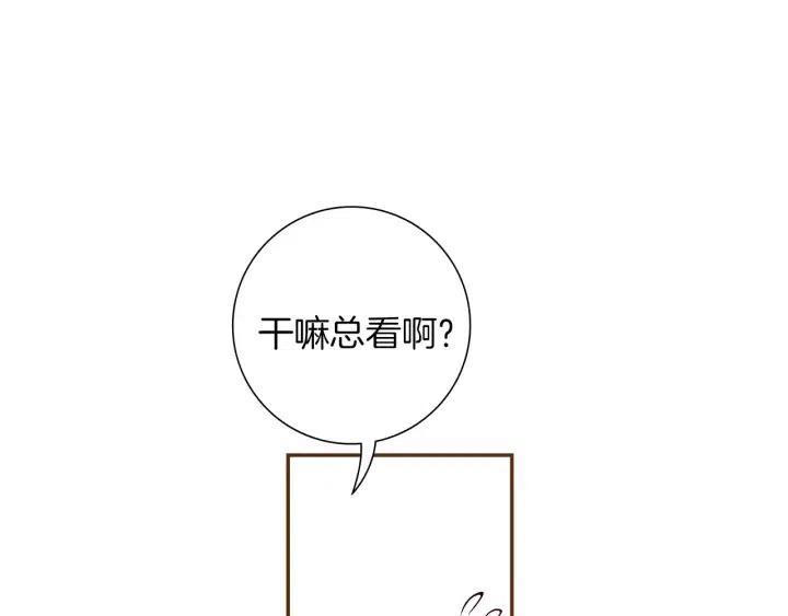 第71话 电话49