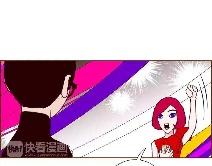 第82话 图标的意义9