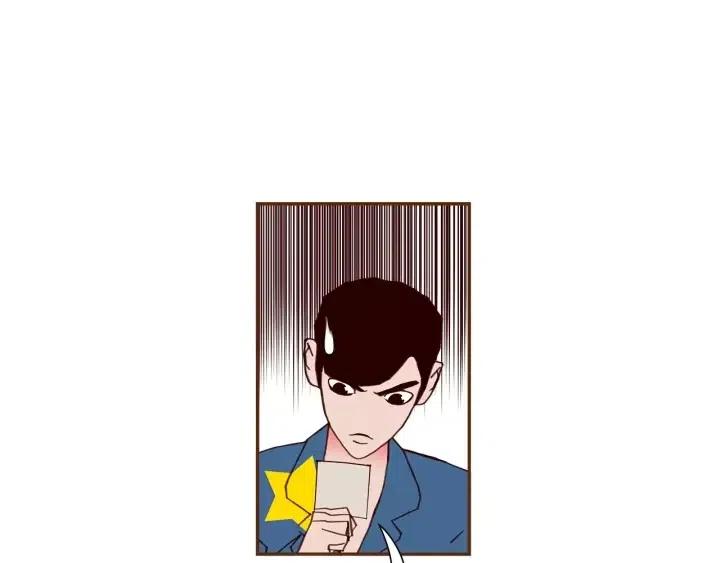 第86话 密码113
