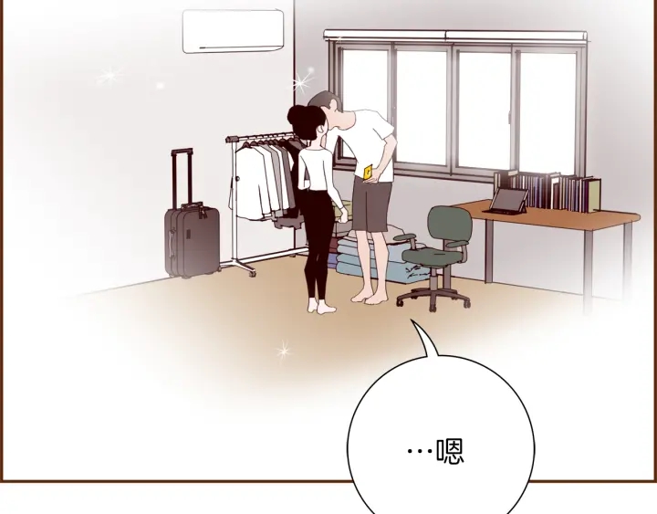 第129话 长跑80