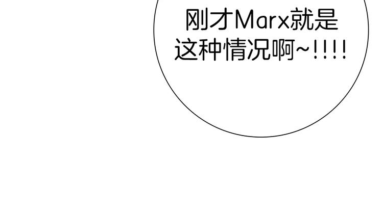 第5话 10m的力量铃188