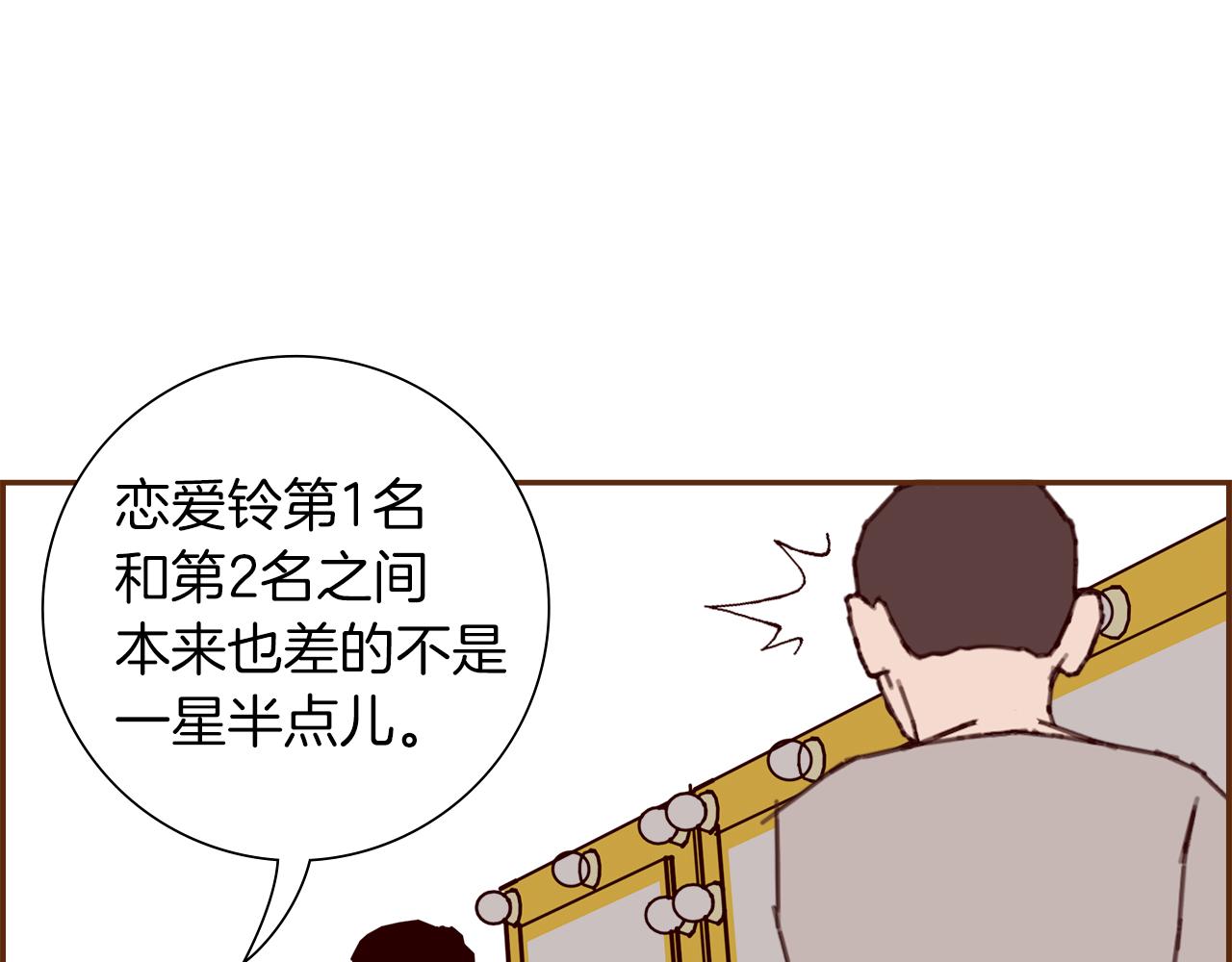 第203话 练习113