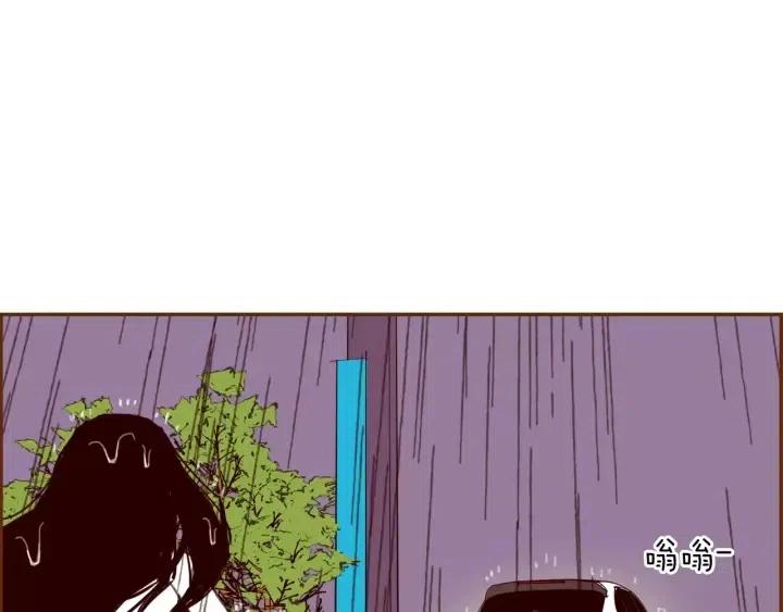 第38话 无法传达的心200