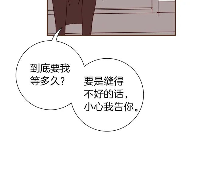 第170话 责任211