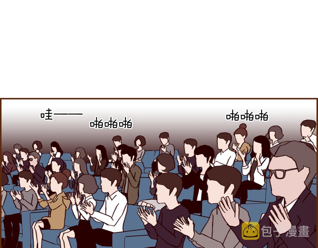 第197话 象征58