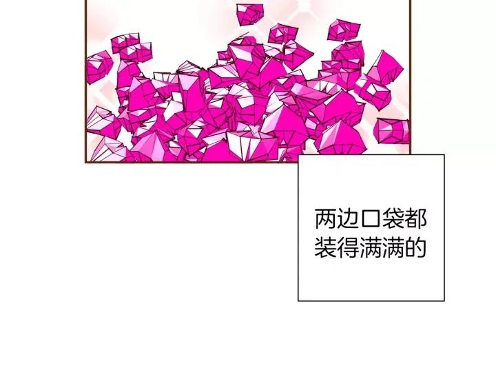 第103话 用爱心可以买的东西188