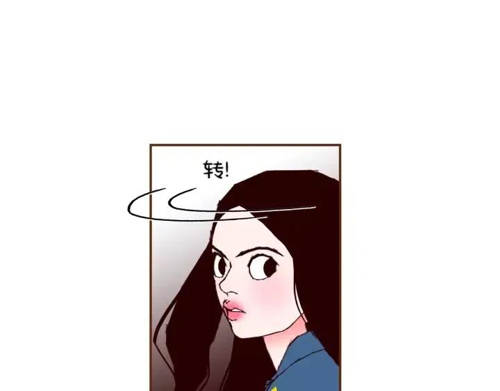 第87话 箭头标志87