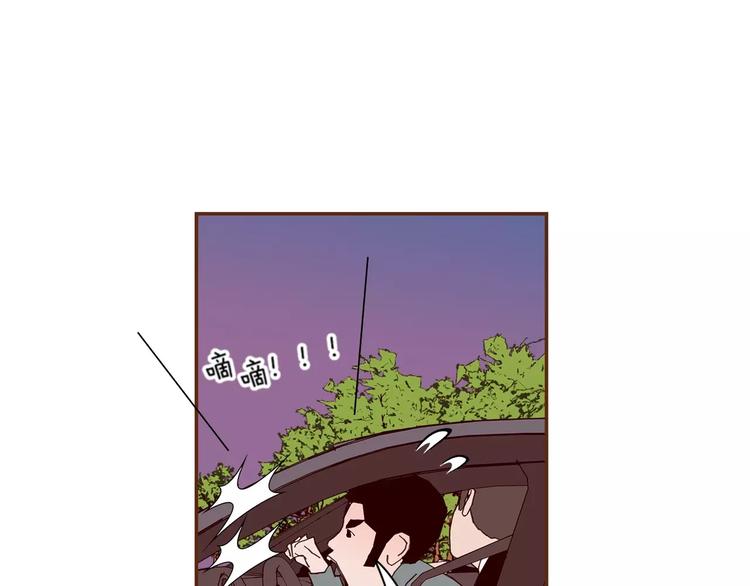 第114话 最后一条路117