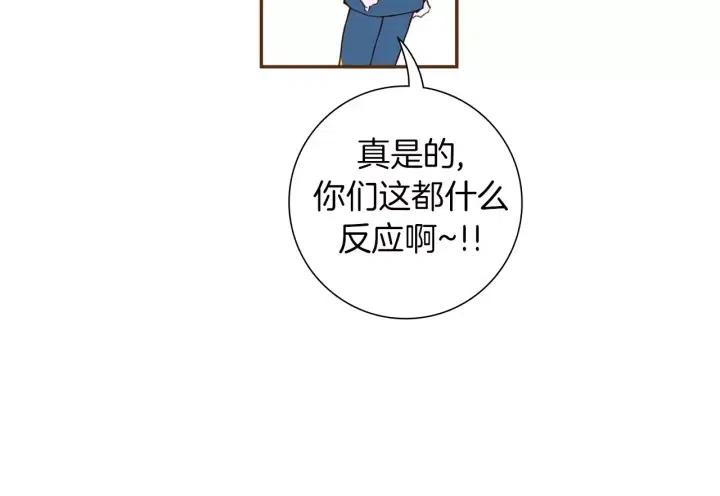 第89话 眼神38