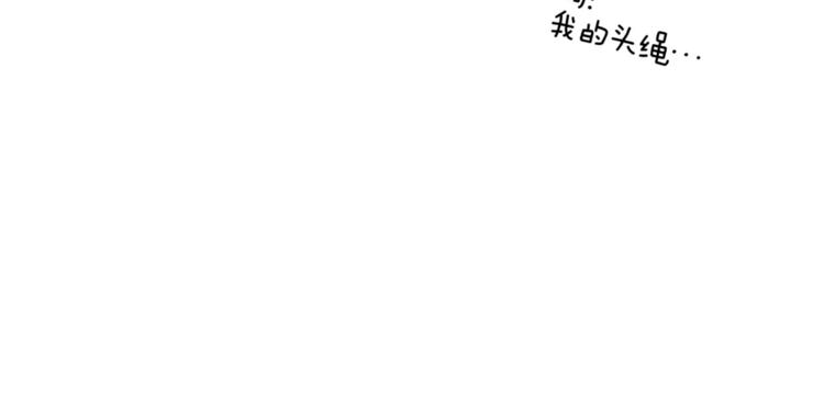 第117话 最后15分钟68