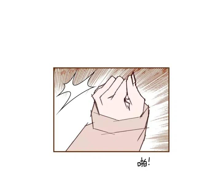 第58话 封闭测试12