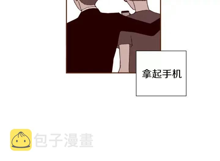 第29话 露藻22