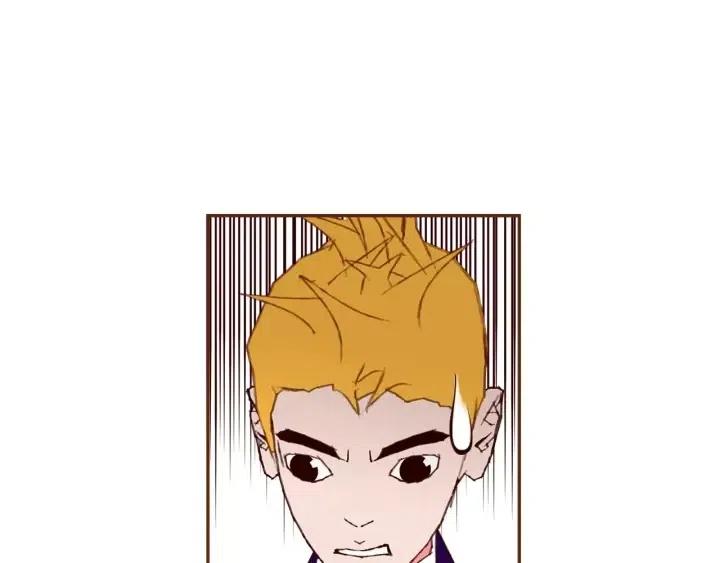 第79话 请摘下眼罩125