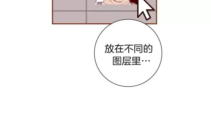 第50话 鸣响的世界153
