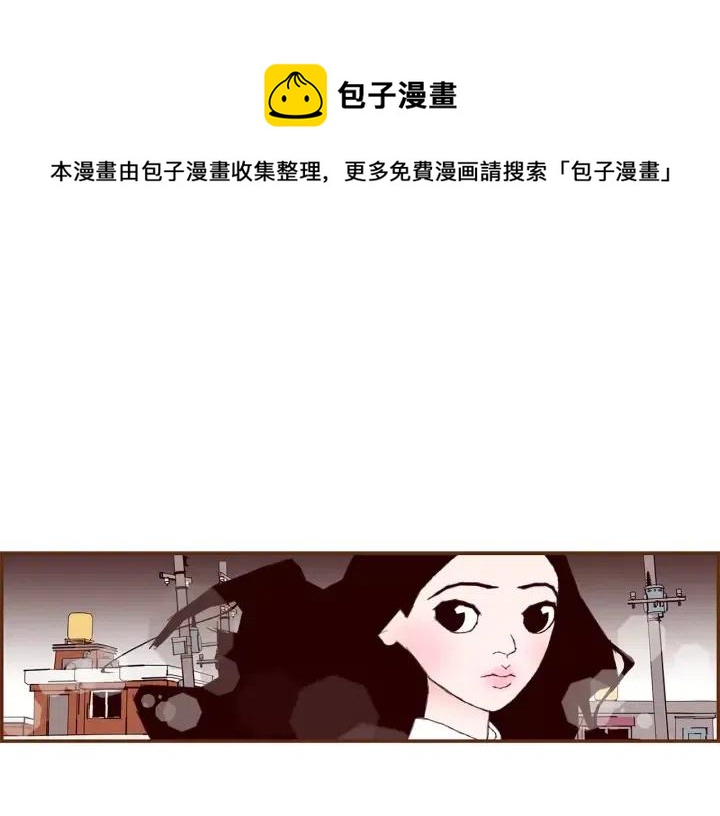 第9话 德九的梦140