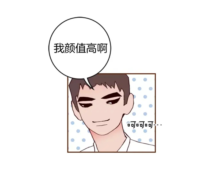 第122话 家人100