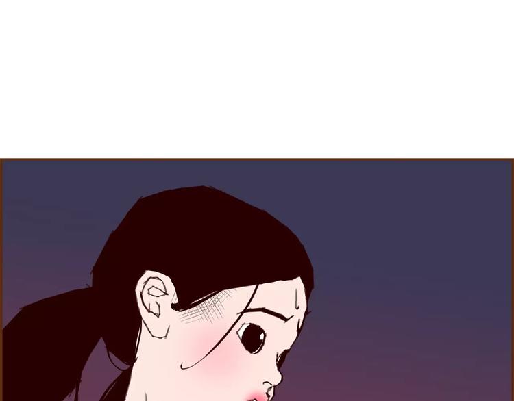 第109话 树69
