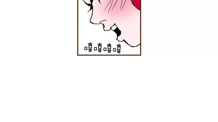 第6话 被吸引的理由186