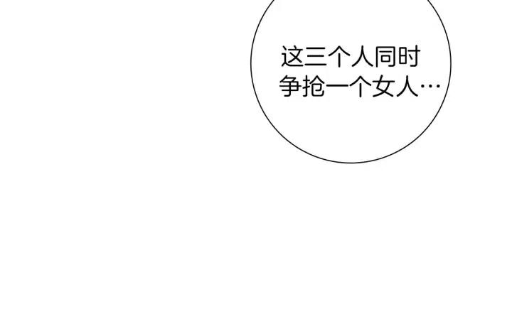 第61话 回忆57