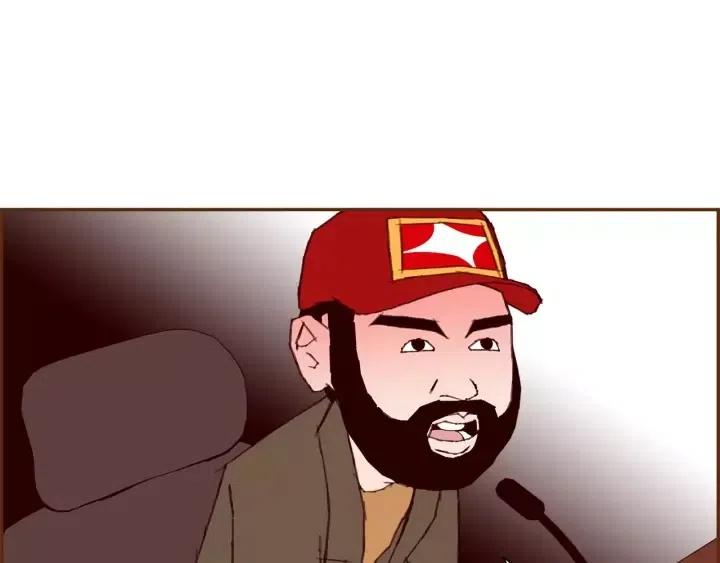 第104话 冲向冠军74