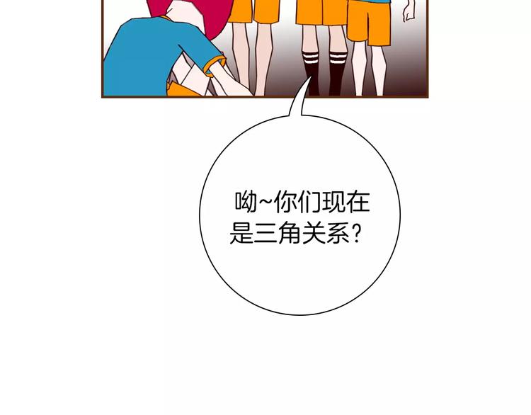 第111话 通话机会107