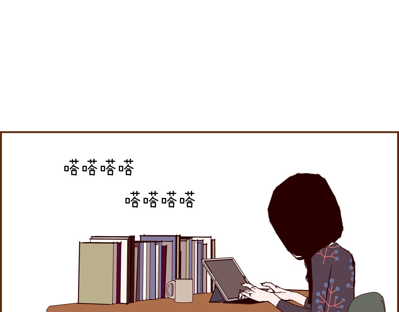 第184话 感觉138