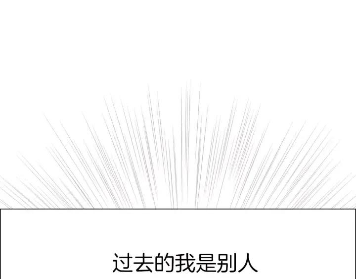 第59话 喜欢你的理由143
