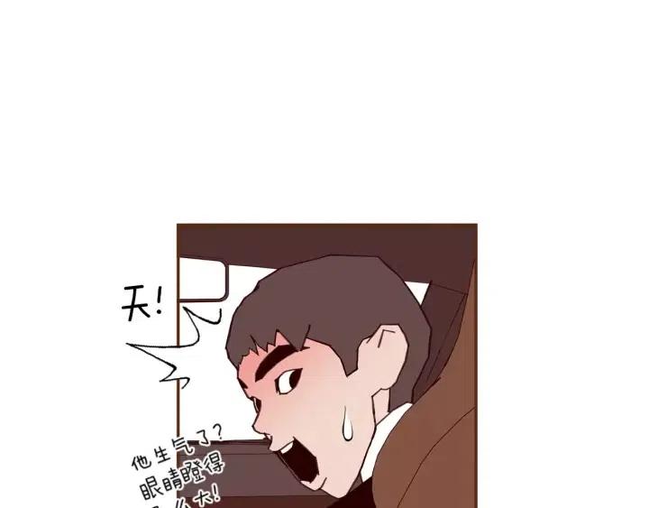 第108话 去别墅的路上10