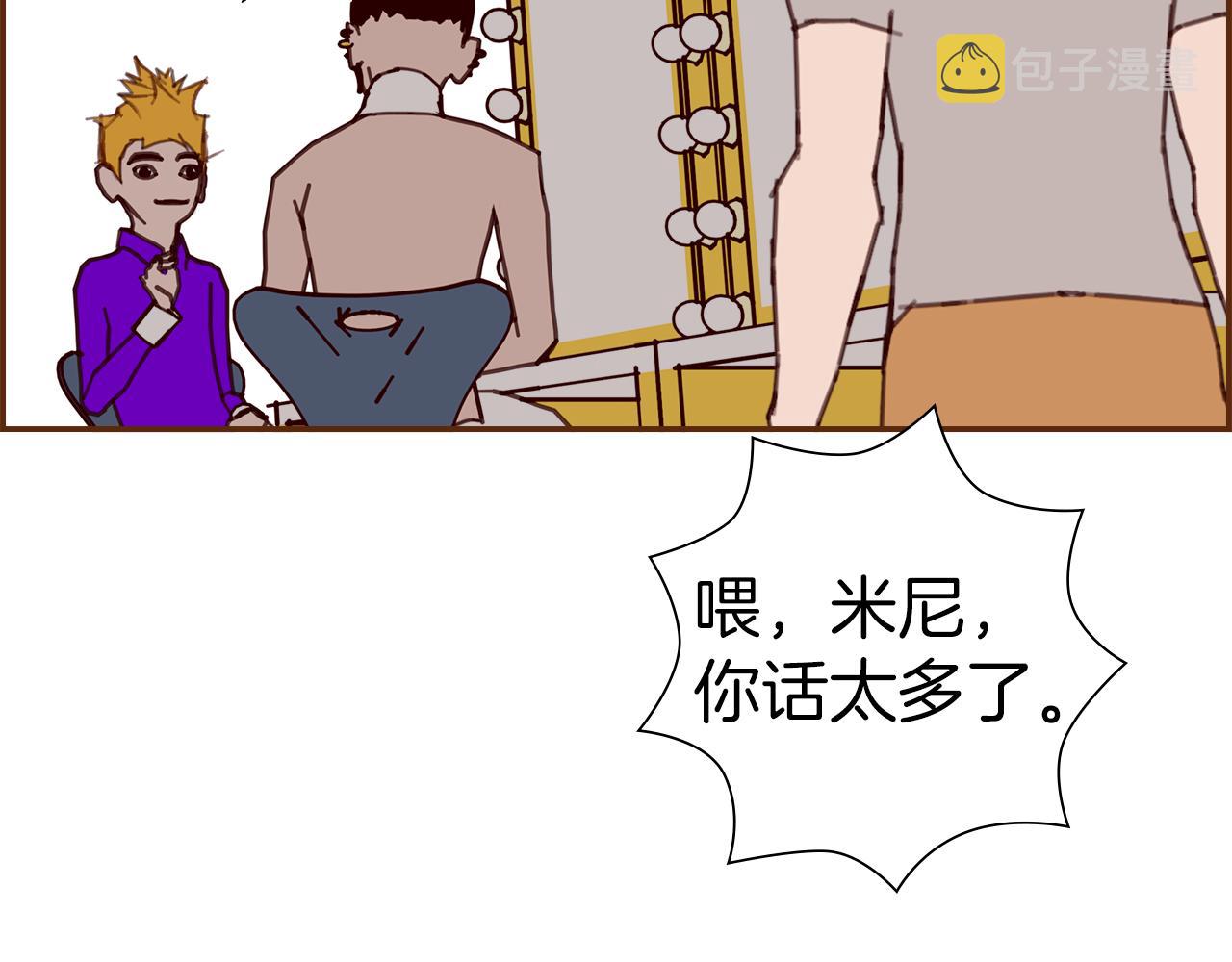 第203话 练习114