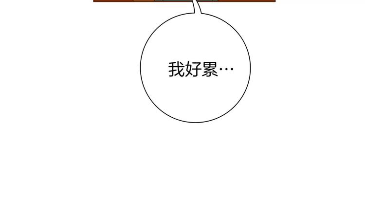 第113话 地图125