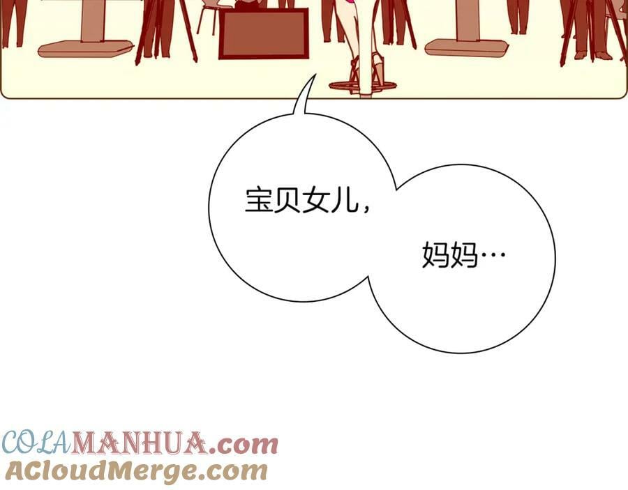 第209话 心脏276