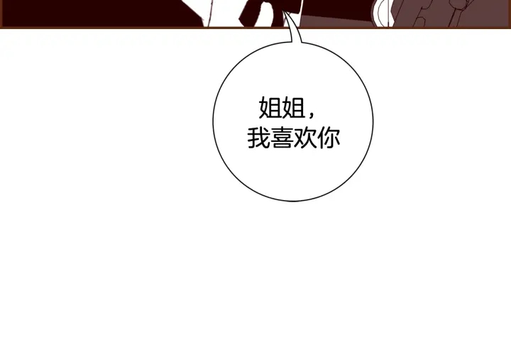 第145话 我76