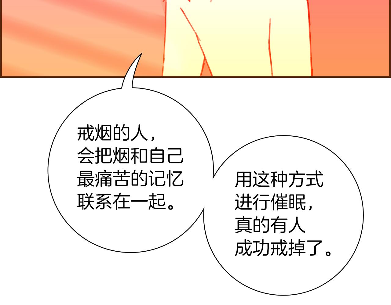 第192话练习182