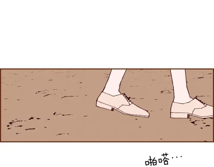 第157话 勇气141