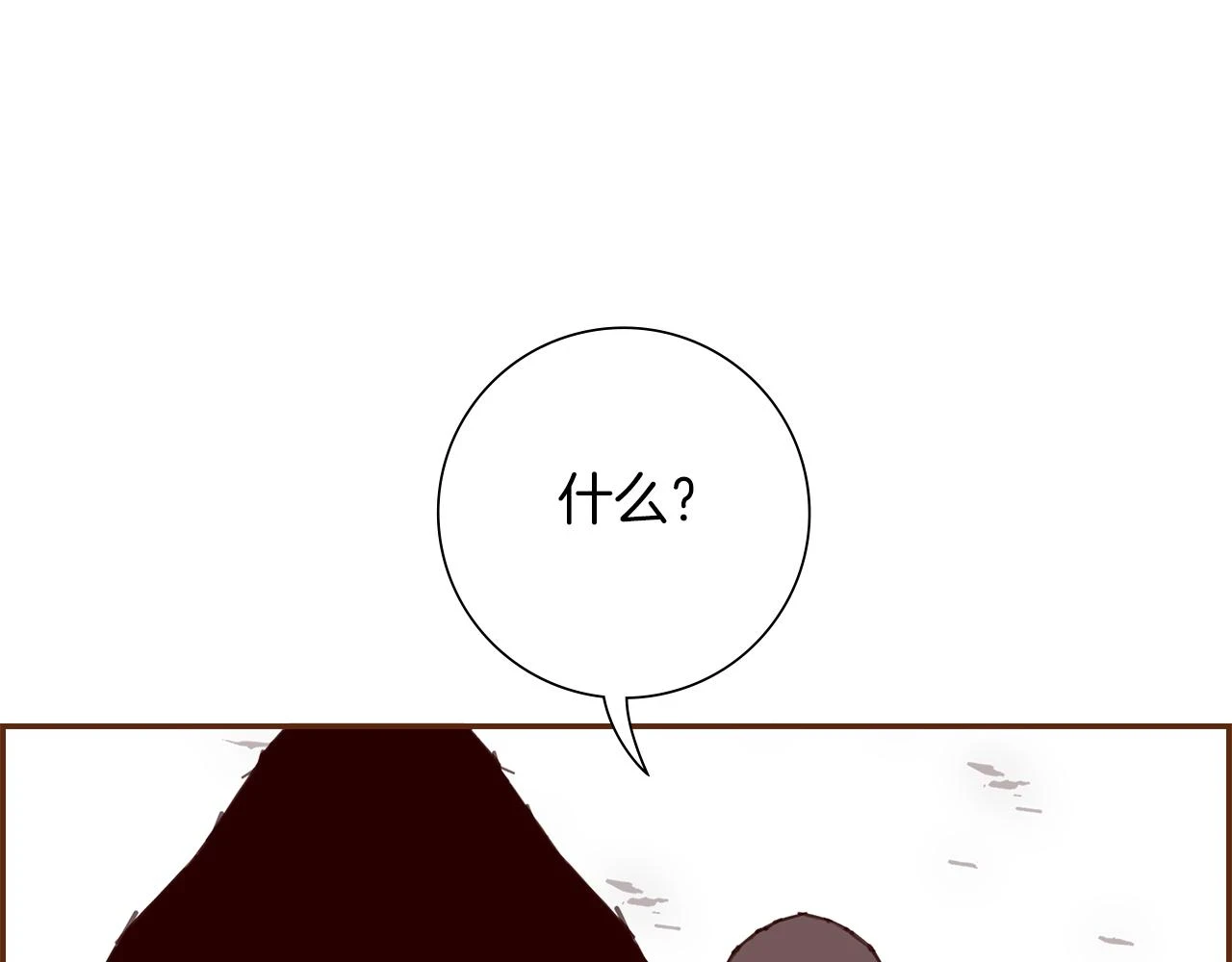 第206话 爱心171
