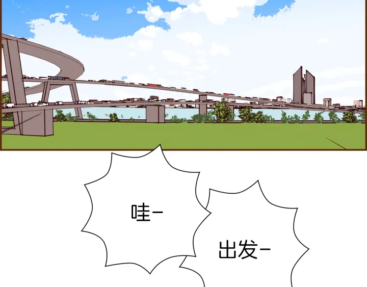 第129话 长跑99
