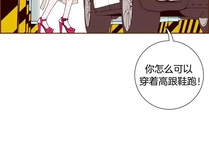 第67话 喜悦70