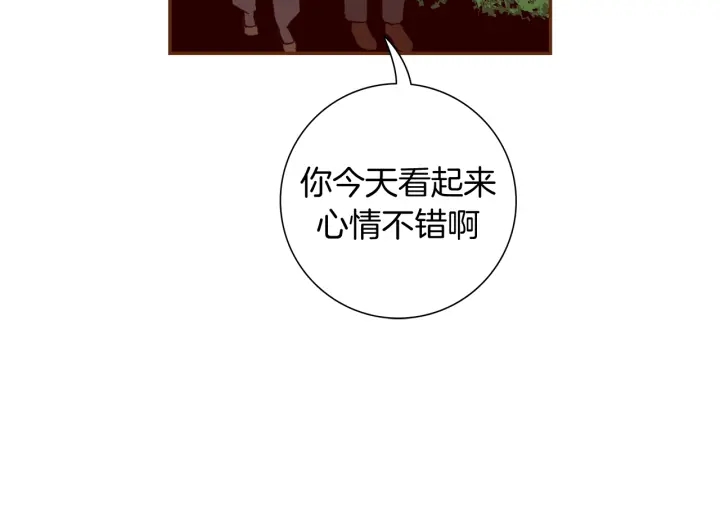 第130话 清单58