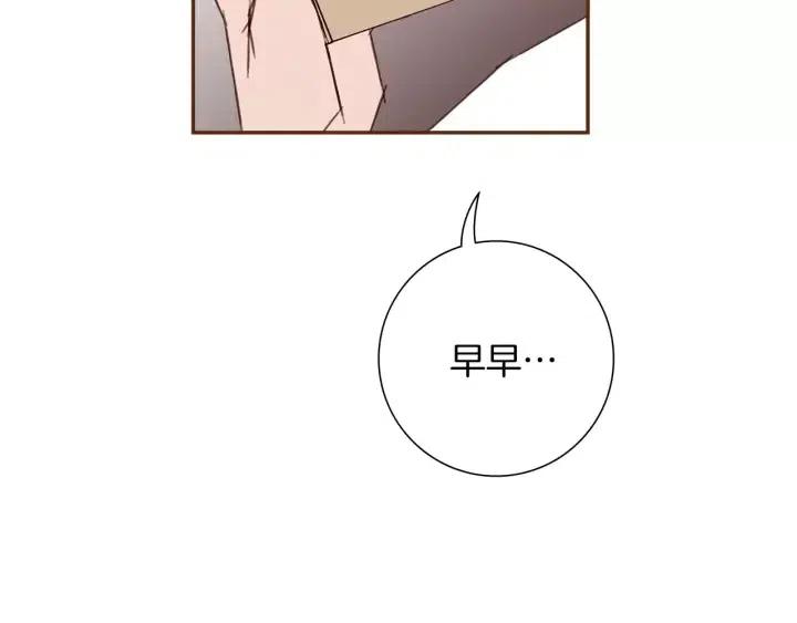 第60话 ？？154