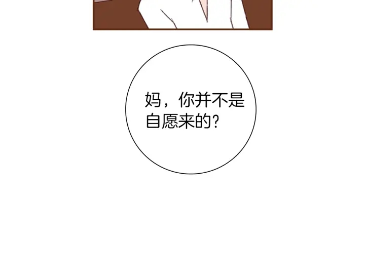第165话 人情味62