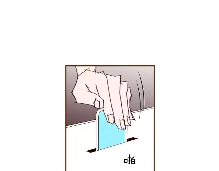 第93话 意想不到的卡片126
