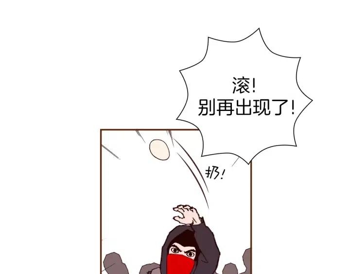 第44话 最后的演唱会12