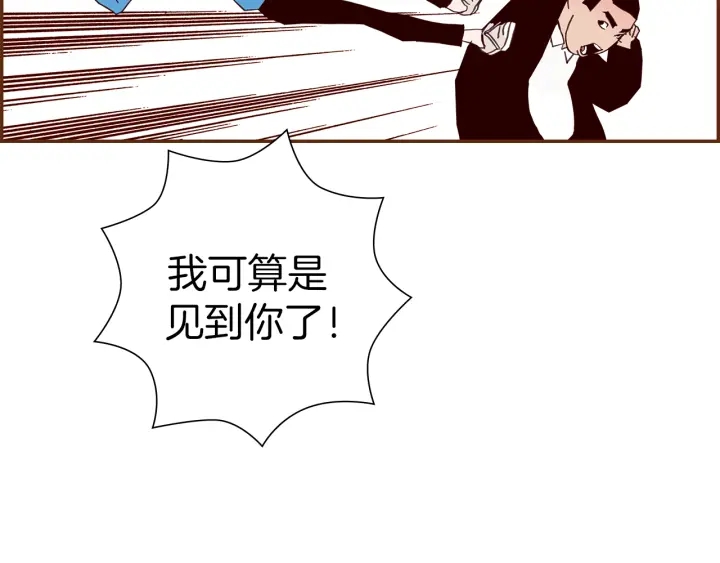 第153话 飞踢169